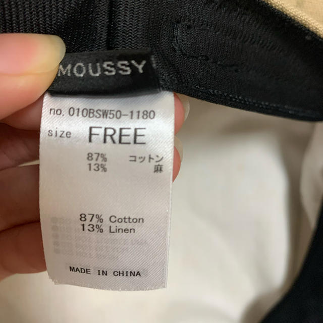 moussy(マウジー)のmoussy 新品　ベレー帽 レディースの帽子(ハンチング/ベレー帽)の商品写真