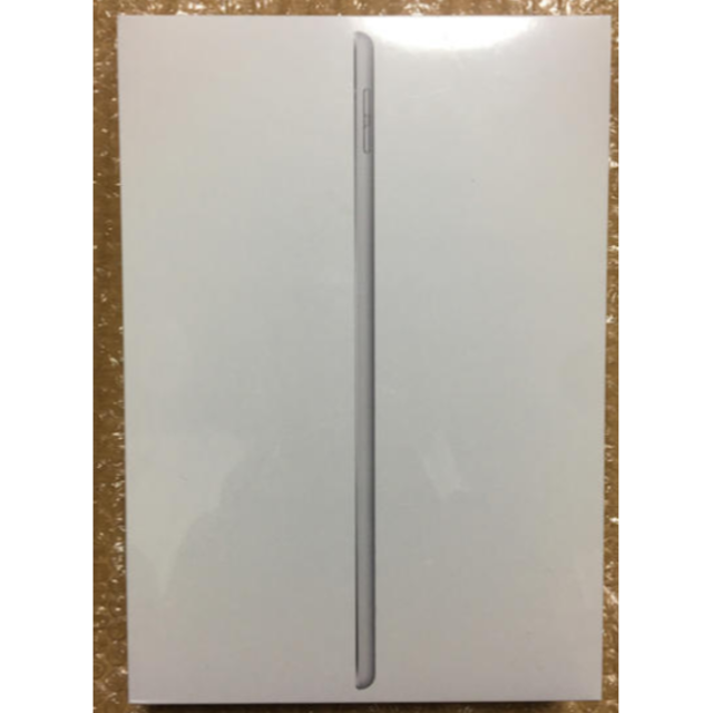 新品iPad 10.2インチ 第8世代 Wi-Fi 128GB MYLE2J/A