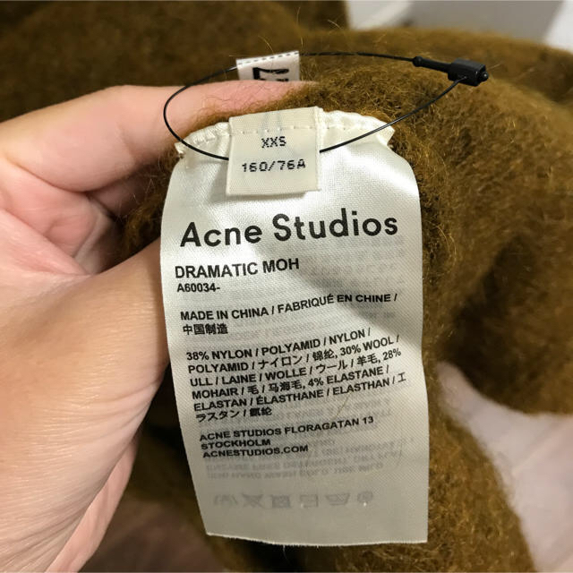 ACNE(アクネ)の土曜日限定値下げ中！Acne Studios モヘアニット　ニット レディースのトップス(ニット/セーター)の商品写真