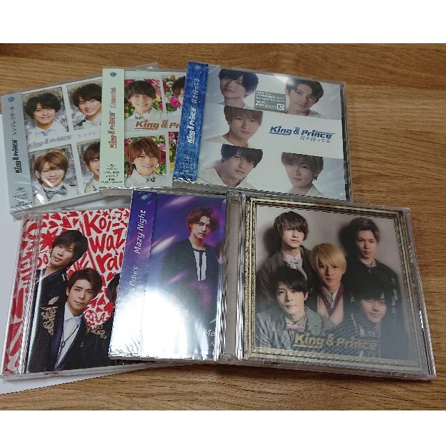 miiさま専用King & Prince ＣＤ６点