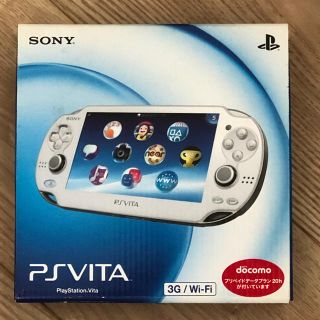 プレイステーションヴィータ(PlayStation Vita)のyu様専用SONY PlayStationVITA PCH-1100 AB02(携帯用ゲーム機本体)