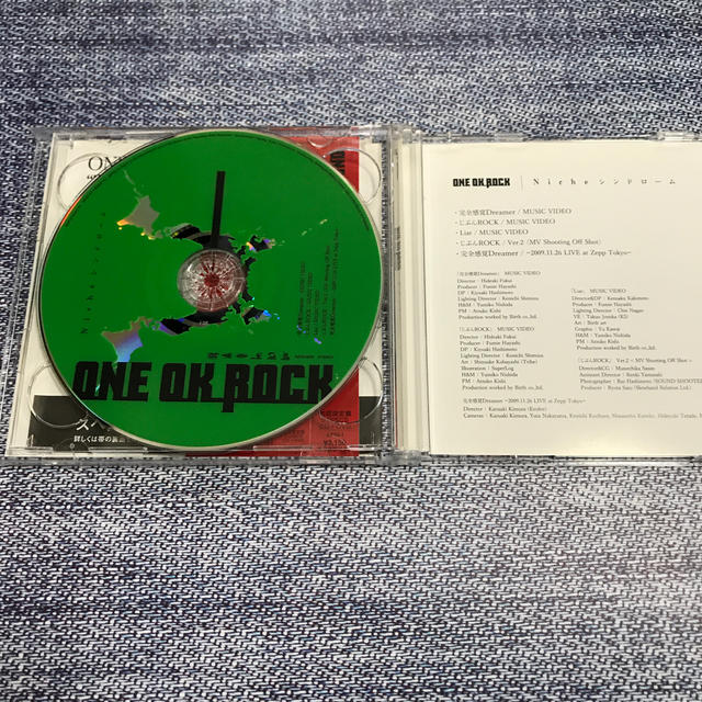 ONE OK ROCK(ワンオクロック)のNicheシンドローム（初回限定盤） エンタメ/ホビーのCD(ポップス/ロック(邦楽))の商品写真