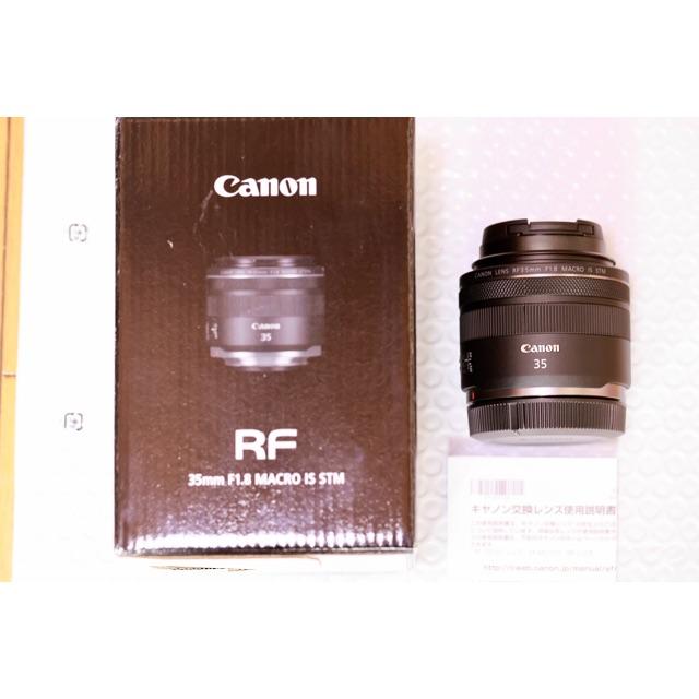 美品　RF35mm F1.8 MACRO IS STMレンズ(単焦点)