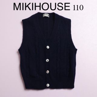 ミキハウス(mikihouse)のBabylonia様専用(ニット)