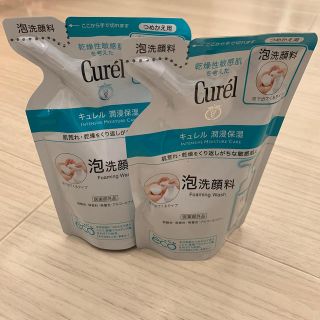 キュレル(Curel)のキュレル　泡洗顔料　詰め替え用(洗顔料)