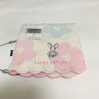 ローラアシュレイ(LAURA ASHLEY)のローラアシュレイ ハンドタオル(その他)