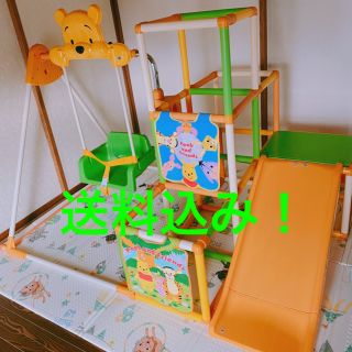 クマノプーサン(くまのプーさん)のくまのプーさん　折りたたみロングスロープキッズパーク　室内遊具(ベビージム)