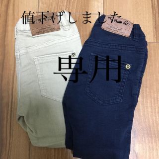 ザラキッズ(ZARA KIDS)のザラベビー　ストレートパンツ　12-18 86cm(パンツ)