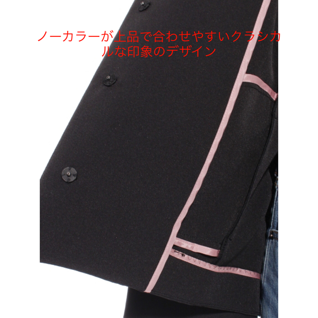 新品✨タグ付き♪定価20,900円　Rose Tiara ジャケット　大特価‼️ 1