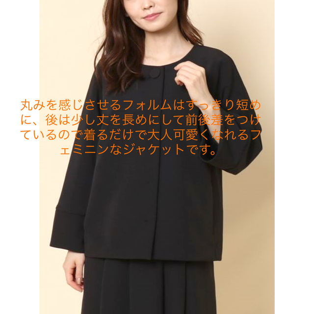 RoseTiara ローズティアラ ダッフルコート 42 リボン フォックス RoseTiara ローズティアラ ダッフルコート 42 リボン フォックス