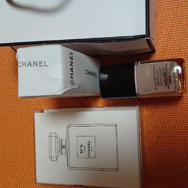 CHANEL(シャネル)のCHANELネイル コスメ/美容のネイル(ネイル用品)の商品写真