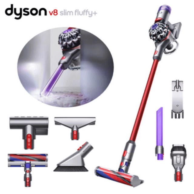 Dyson V8 Slim Fluffy+ 新品未開封です | tradexautomotive.com