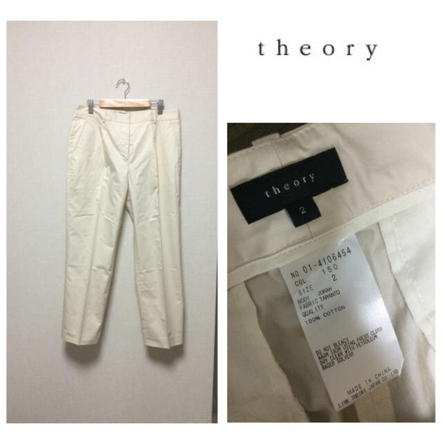 theory(セオリー)の2014SSセオリー♡春夏パンツ レディースのパンツ(クロップドパンツ)の商品写真