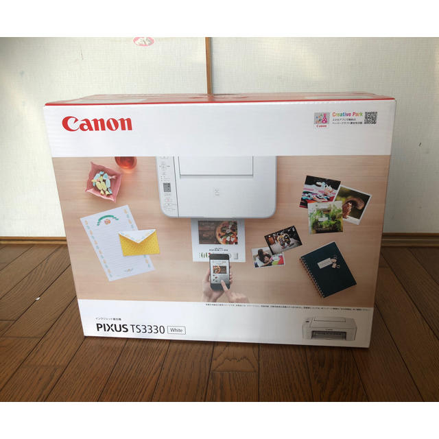 【新品未開封】Canon プリンター PIXUS TS3330 ホワイト