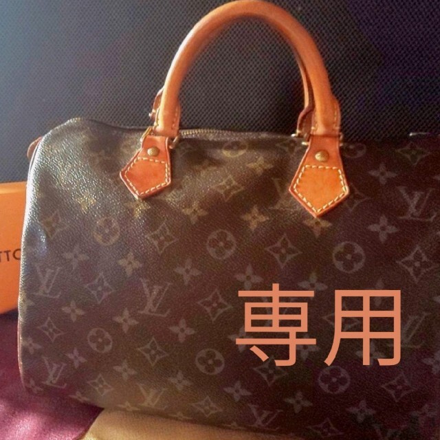 超美品 ルイヴィトン スピーディ30 ボストンバッグ 正規品 最新