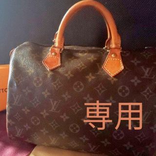 ヴィトン(LOUIS VUITTON) ダミエ・アズール ボストンバッグ(レディース