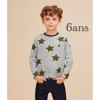 プチバトー(PETIT BATEAU)の新品  プチバトー   長袖  Tシャツ  6ans  星柄(Tシャツ/カットソー)