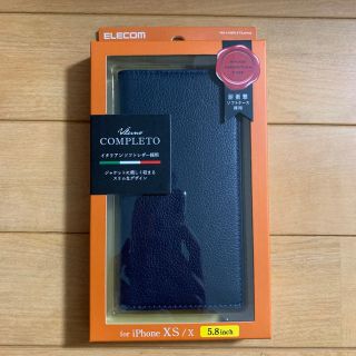 エレコム(ELECOM)のiPhone XS/X 手帳型ケース　ロイヤルネイビー　新品(iPhoneケース)