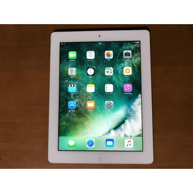iPad 第4世代 32GB Wi-Fi+Cellularモデル ホワイト - タブレット