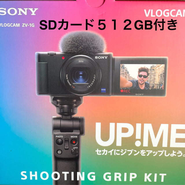 VLOGCAM ZV-1 /グリップ,SDカード付き