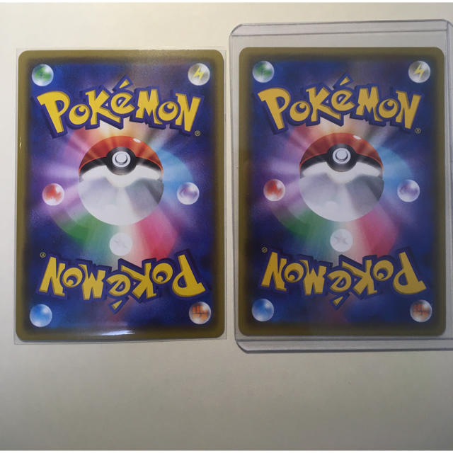 ポケモン ポケモンカード ダンデ Sr リザードンr 2枚セットの通販 By じゃじゃ S Shop ポケモンならラクマ ポケモン ポケモンカード ダンデ Sr リザードンr 2枚セットの通販 By じゃじゃ S Shop ポケモンならラクマ