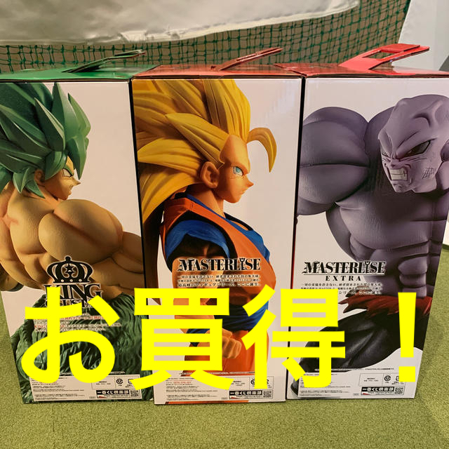 ドラゴンボール　一番くじ　Ｂ　Ｄ　Ｅ賞セット