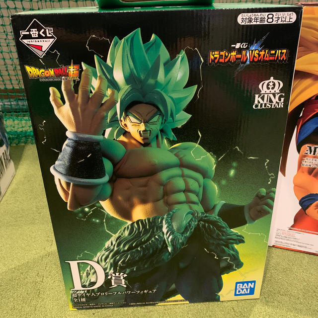 ドラゴンボール 一番くじ B D E賞セット ドラゴンボール 一番くじ B D E賞セット