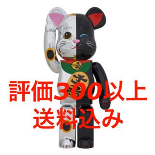 メディコムトイ(MEDICOM TOY)のNiko様専用　BE@RBRICK 招き猫 銀×黒 1000％ ベアブリック(その他)