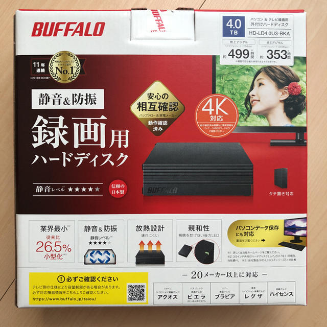 新品未使用 BUFFALO HD-LD4.0U3-BKA スマホ/家電/カメラのPC/タブレット(PC周辺機器)の商品写真