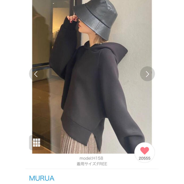 MURUA ボンディングパーカー　ブラック