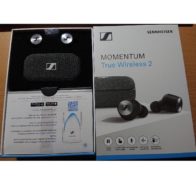 SENNHEISER MOMENTUM True Wireless 2