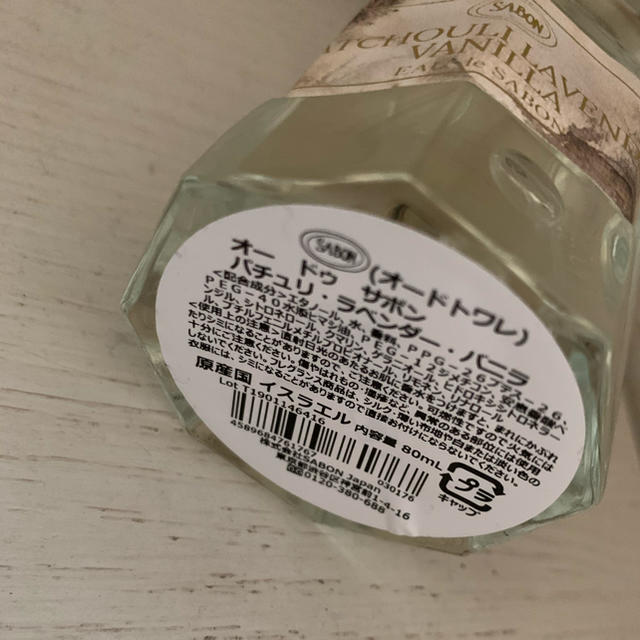 SABON(サボン)の🐰💭オードトワレ コスメ/美容の香水(香水(女性用))の商品写真