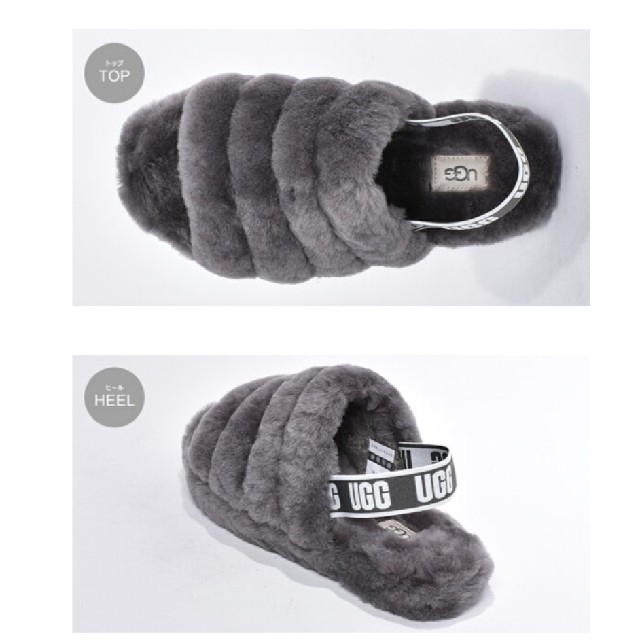 【新品/24.5cm】UGG FLUFF YEAH SLIDE ファー サンダル レディースの靴/シューズ(サンダル)の商品写真