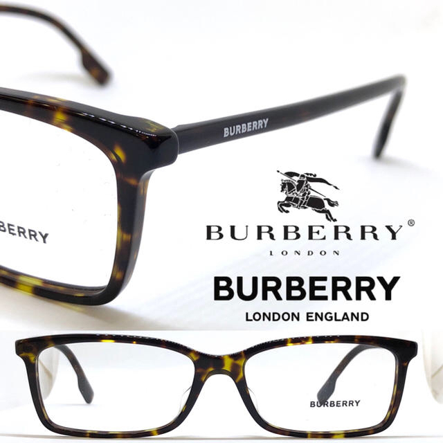 クリアランス販促品 Burberry バーバリー メガネ フレーム BE2329-D 3002