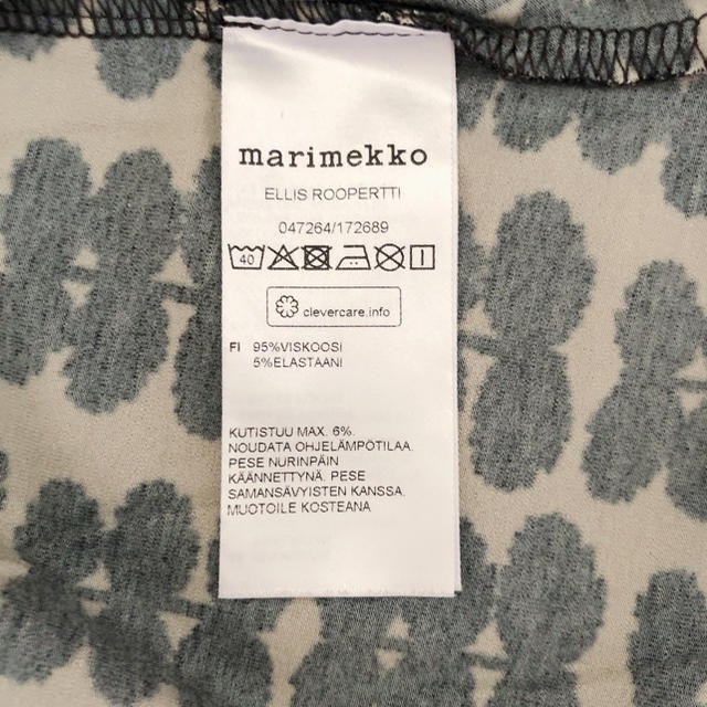 marimekko(マリメッコ)の【セール】マリメッコ Eris Roopertti ワンピース Sサイズ レディースのワンピース(ひざ丈ワンピース)の商品写真