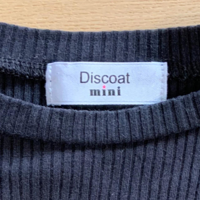 Discoat(ディスコート)のDiscost mini ロングカットソー キッズ/ベビー/マタニティのキッズ服女の子用(90cm~)(Tシャツ/カットソー)の商品写真