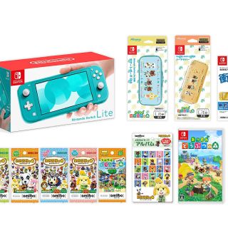 ニンテンドウ(任天堂)の新品NINTENDOSwitch Liteどうぶつの森Amazon限定セット(携帯用ゲーム機本体)