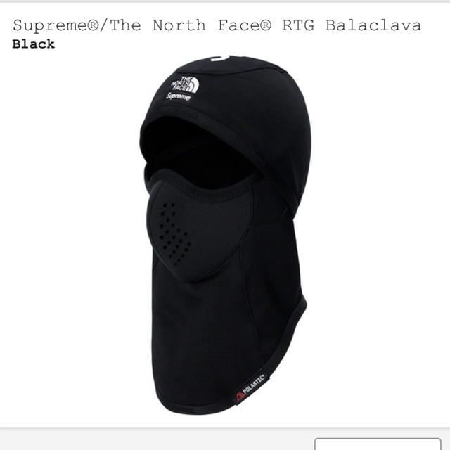 Supreme(シュプリーム)のSupreme®/The North Face® RTG Balaclava メンズの帽子(その他)の商品写真