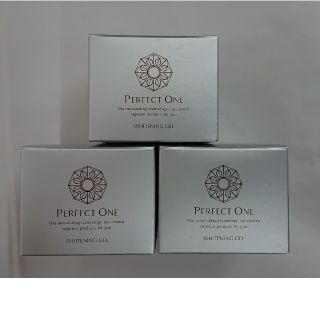 パーフェクトワン(PERFECT ONE)の【3個】パーフェクトワン　薬用ホワイトニングジェル75g(オールインワン化粧品)