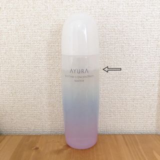 アユーラ(AYURA)のアユーラ　リズムコンセントレートウォーター(化粧水/ローション)