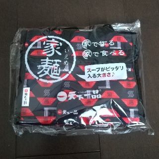 保冷バッグ  天下一品(ノベルティグッズ)