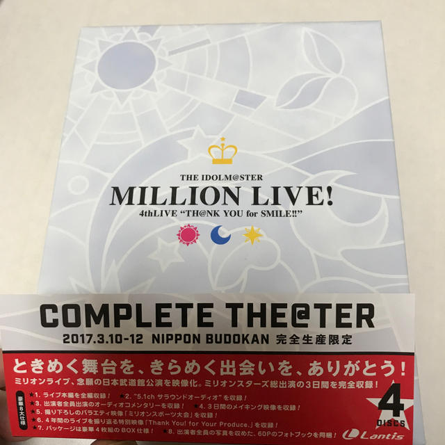 DVDブルーレイTHE　IDOLM＠STER　MILLION　LIVE！　4thLIVE　TH＠