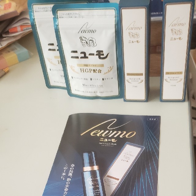 ニューモ育毛剤とサプリメントの2個セット￥13500 【中古】 www.gold ...