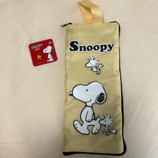 スヌーピー(SNOOPY)のスヌーピーマルチに使える傘カバー(キャラクターグッズ)