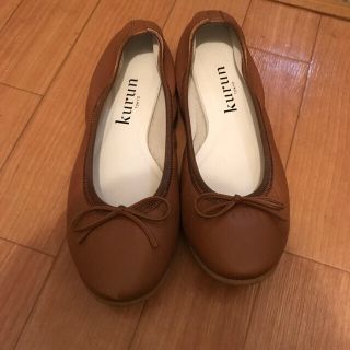 レペット(repetto)のクルントウキョウ、バレエシューズ　値下げしました！(バレエシューズ)