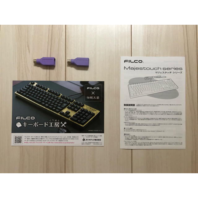 FILCO キーボード FKBN108M/JMW2 日本語配列108キー スマホ/家電/カメラのPC/タブレット(PC周辺機器)の商品写真