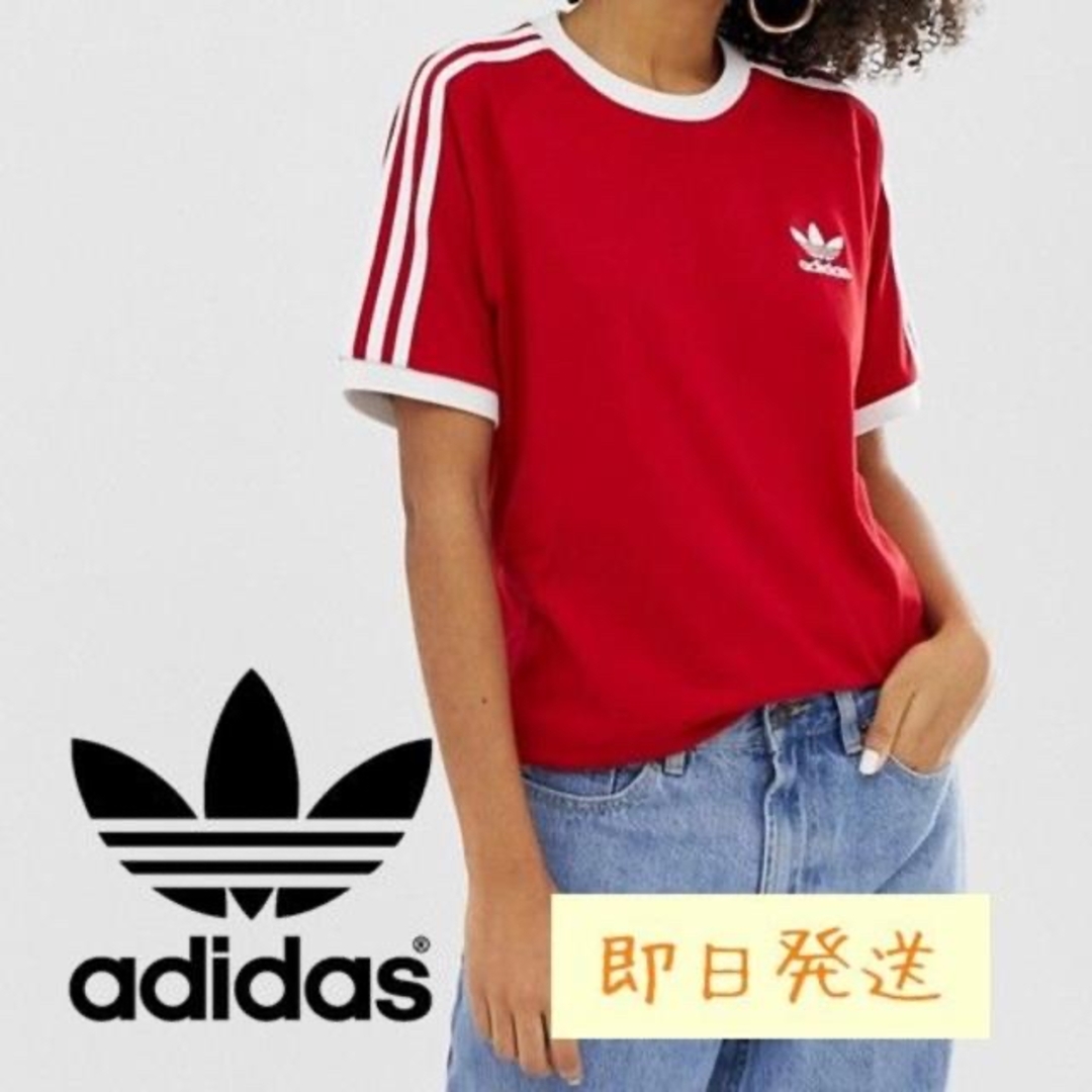 【adidas】アディダス 3ストライプ 半袖 T シャツ レッド Lサイズ