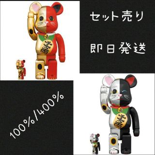 メディコムトイ(MEDICOM TOY)のBE@RBRICK ベアブリック 招き猫 金×赤 / 銀×黒 400% 100%(その他)