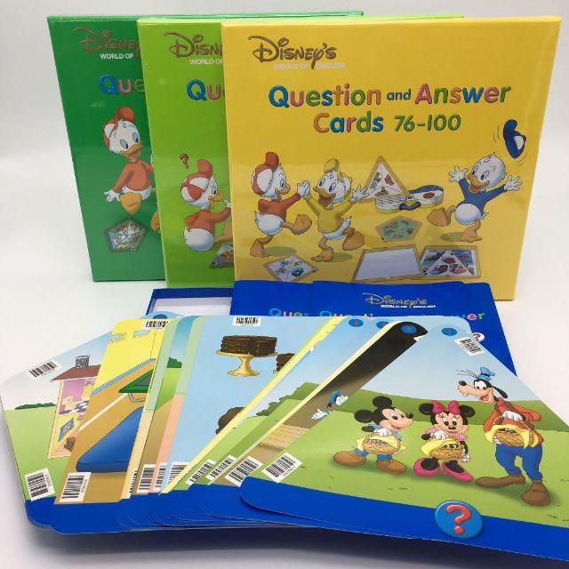2016年購入!両面デジタルトークアロング・Q&Aカード ディズニー