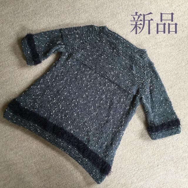 重ね着手編みセーター　　新品